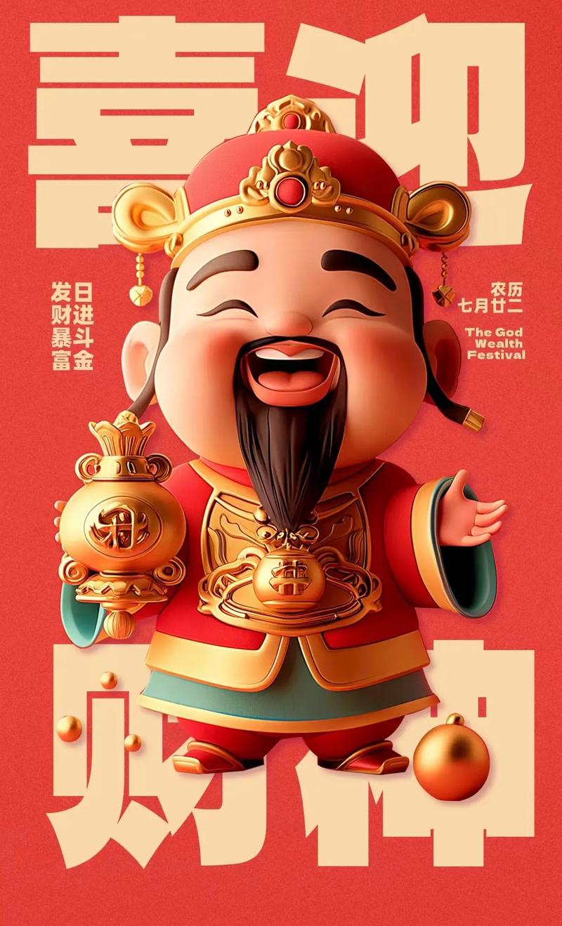 杨毅：詹姆斯现在像40岁离异带娃女士 看着条件不错但就是不好找