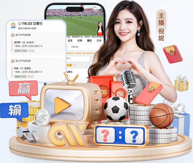 阿内尔卡曝霍利尔已承诺引援却反悔：毕生之憾