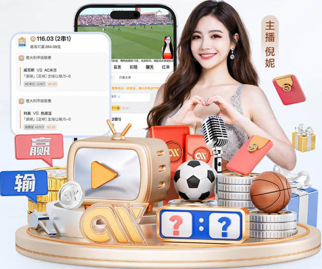 杨毅：詹姆斯下家想找能争冠&有情怀&有流量的 但目前各队都有坑