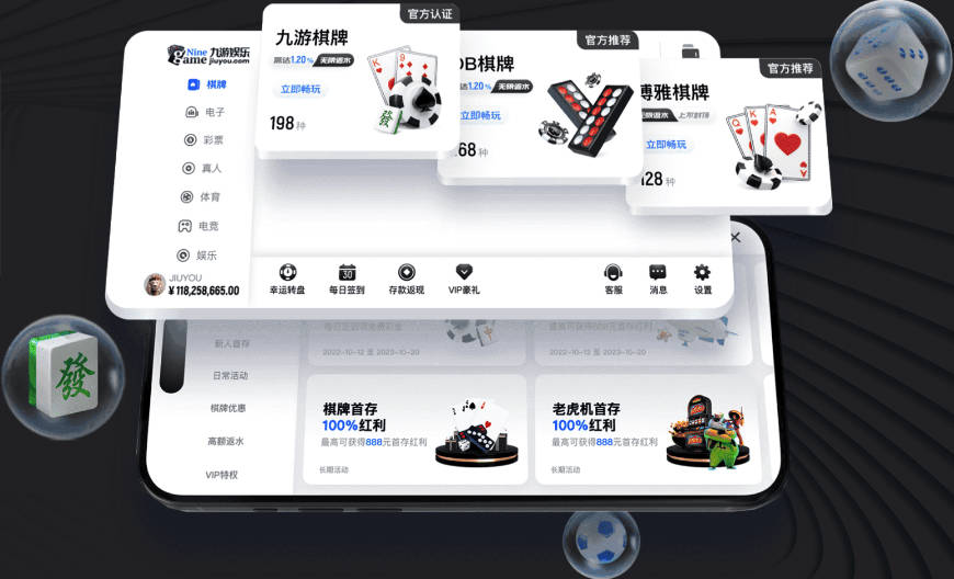 天道酬勤！福克斯在自家训练房组织夏训 文班&托哈&巴恩斯参加