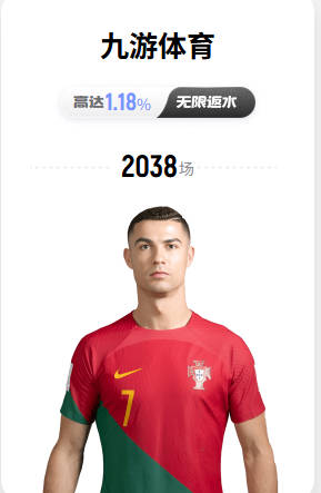 1.16亿镑新援！安德森：听说曼城要我时我就下决心要来，我很荣幸