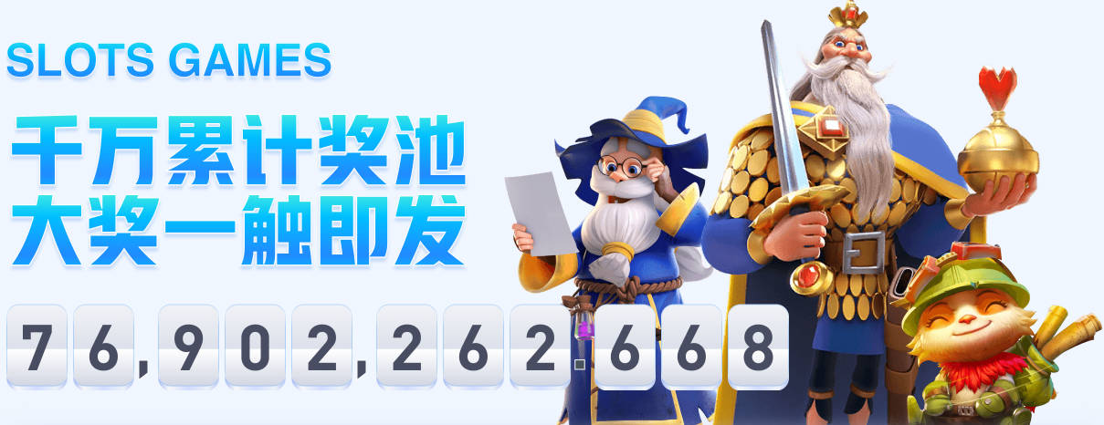 英媒：利物浦再次对扎巴尔尼展示出兴趣，球员曾和伊劳拉共事