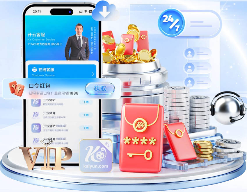 火箭媒体人：恩格兰德曾让伦纳德三分命中率从20&提升到37.6%