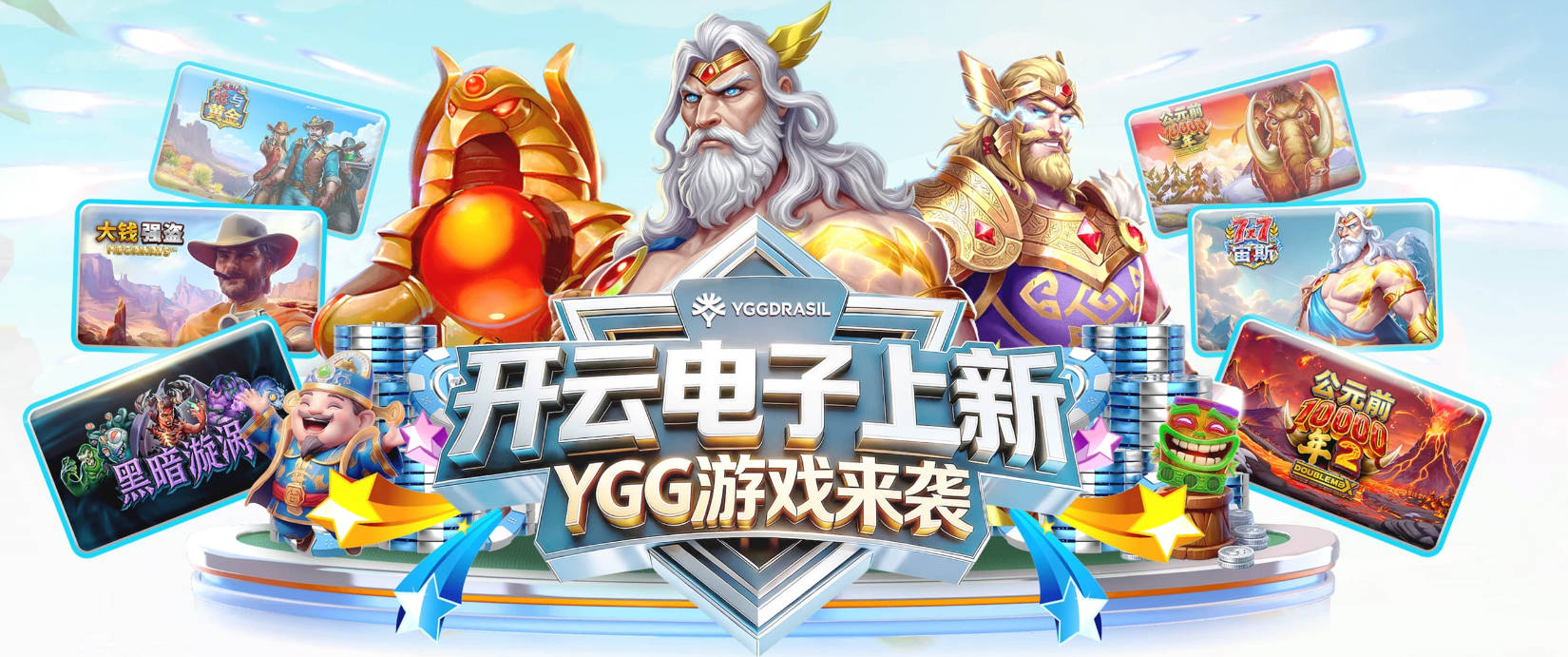 还有情况？同曦总经理转发与徐杰、杜润旺的合照：含金量还在上升